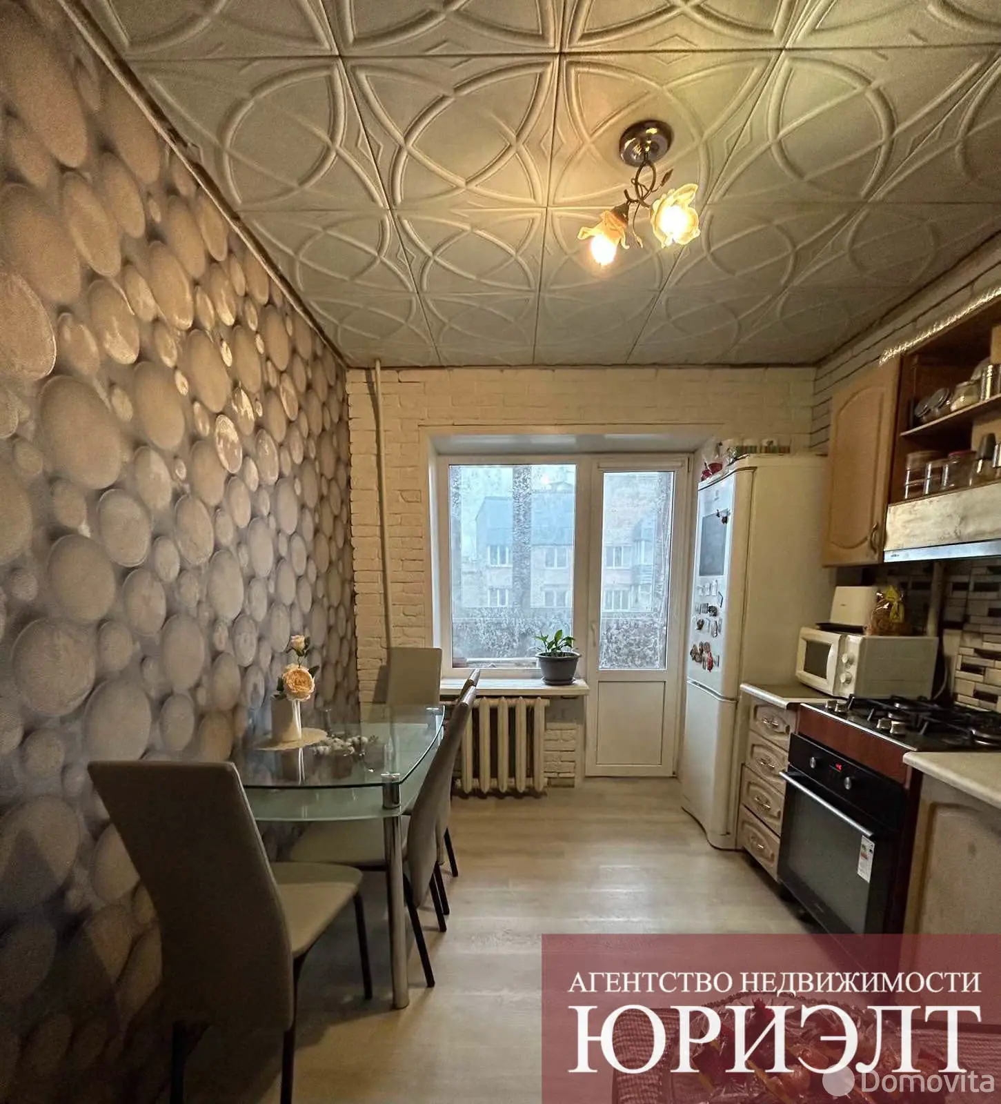 Купить 3-комнатную квартиру в Борисове, ул. Ленинская, д. 158, 55000 USD, код: 1124209 - фото 6