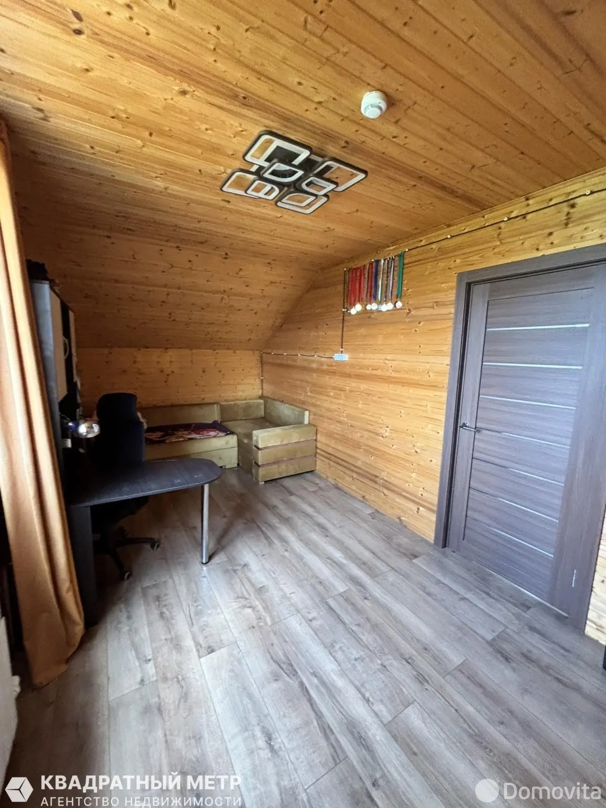 Цена продажи дома, Старое Село, ул. Октябрьская