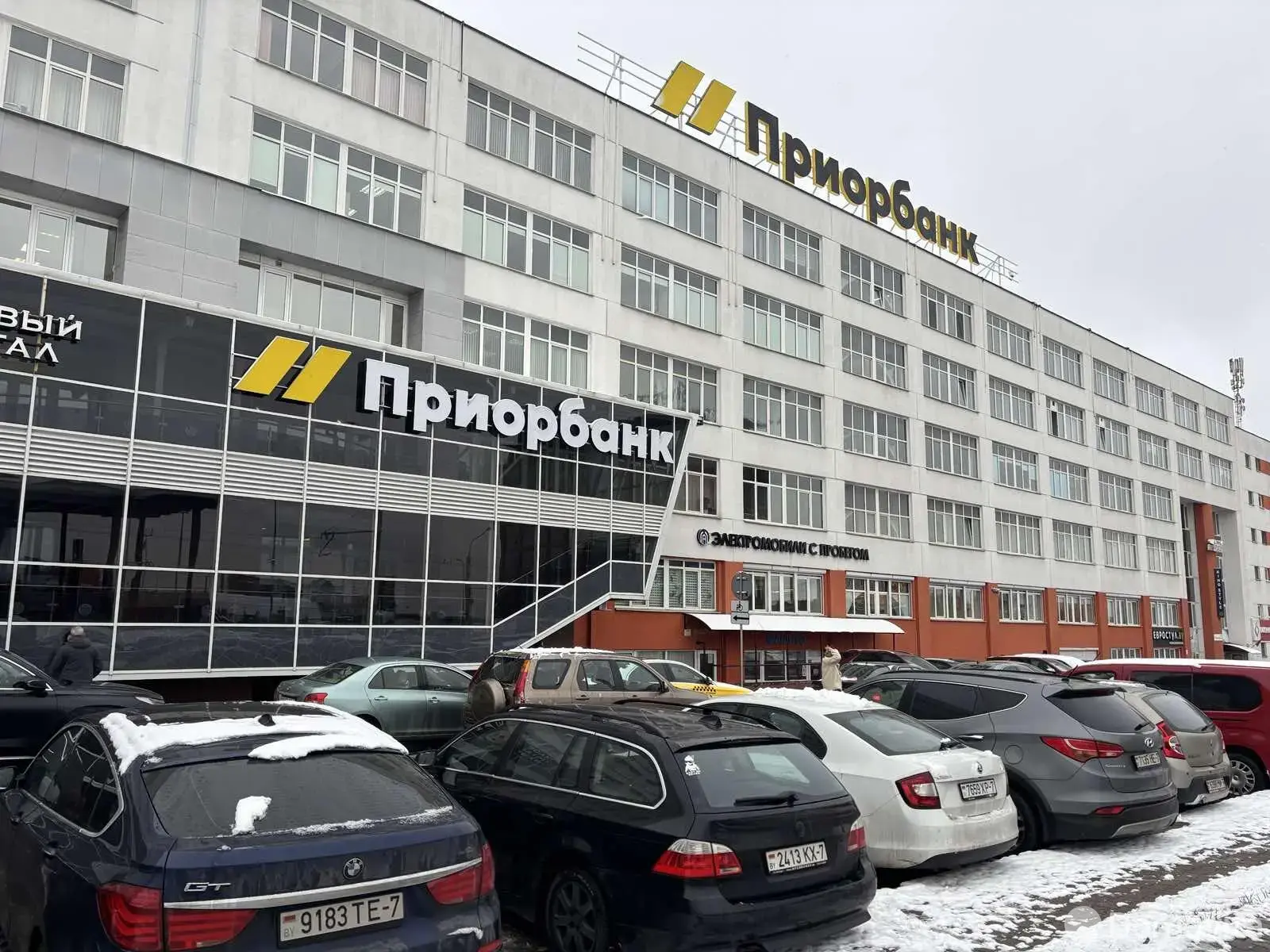 Аренда офиса на ул. Тимирязева, д. 65/Б в Минске, 354EUR, код 16395 - фото 6