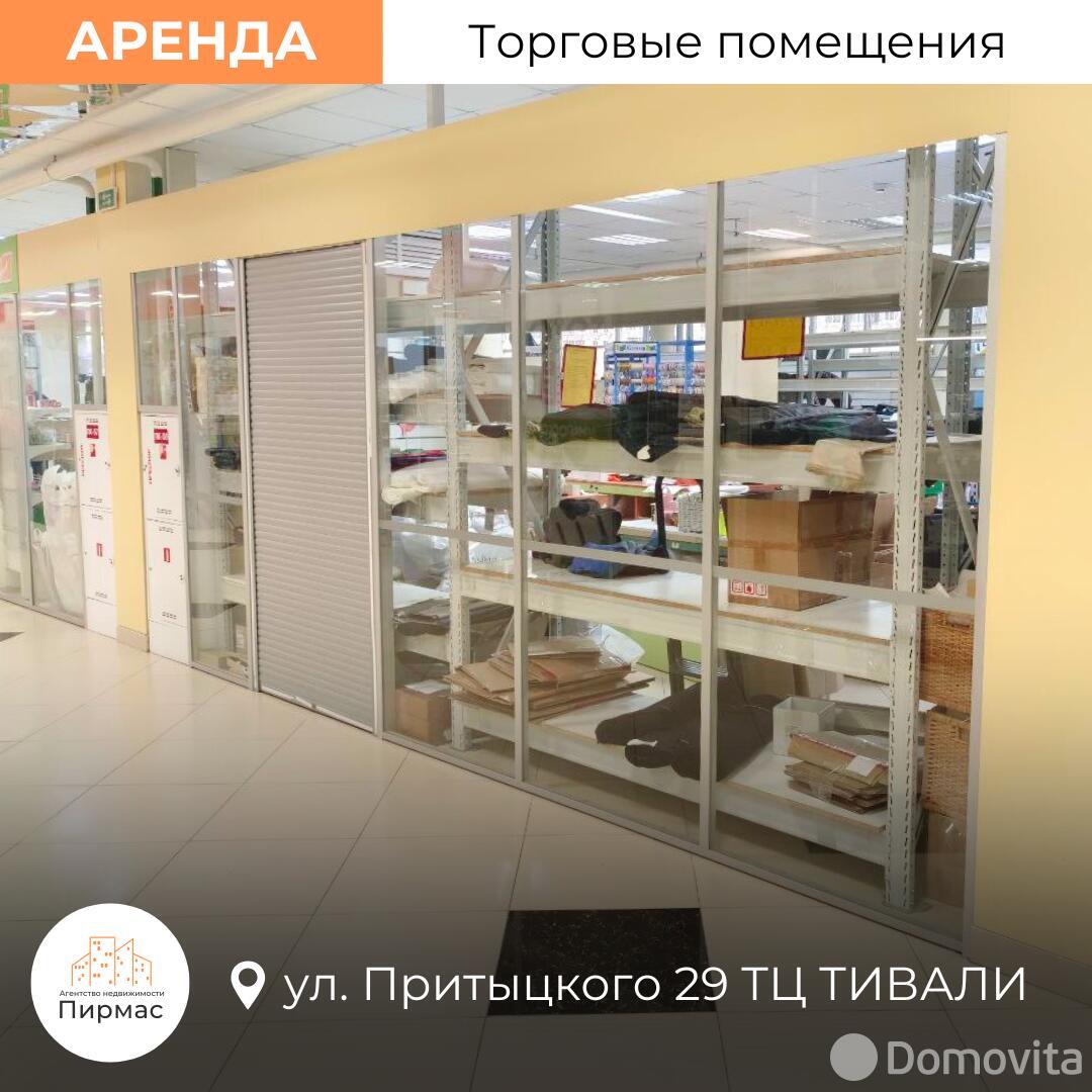 Снять торговую точку на ул. Притыцкого, д. 29 в Минске, 714EUR, код 966027 - фото 14