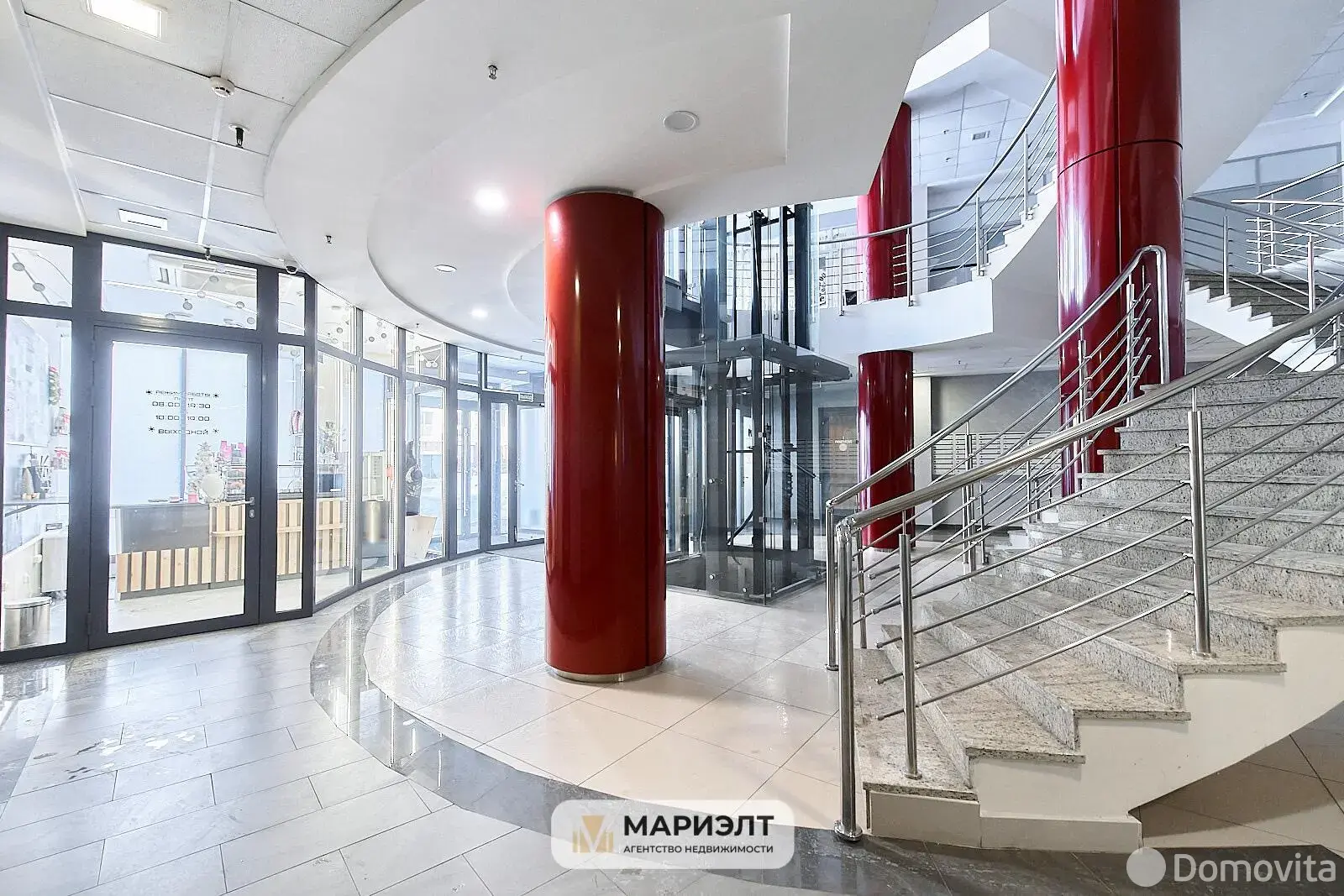 Снять офис на ул. Кальварийская, д. 16 в Минске, 2676EUR, код 16344 - фото 4