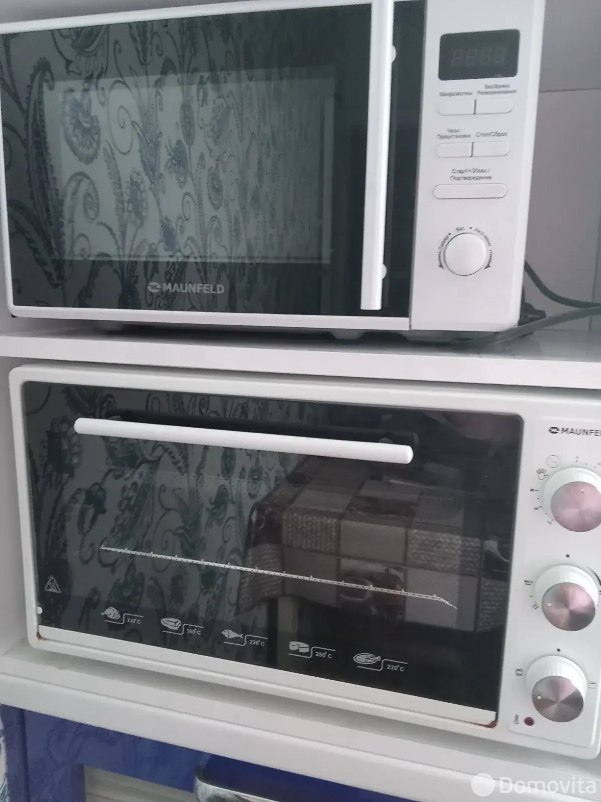 Снять 2-комнатную квартиру в Минске, ул. Левкова, д. 13, 470USD, код 148145 - фото 12