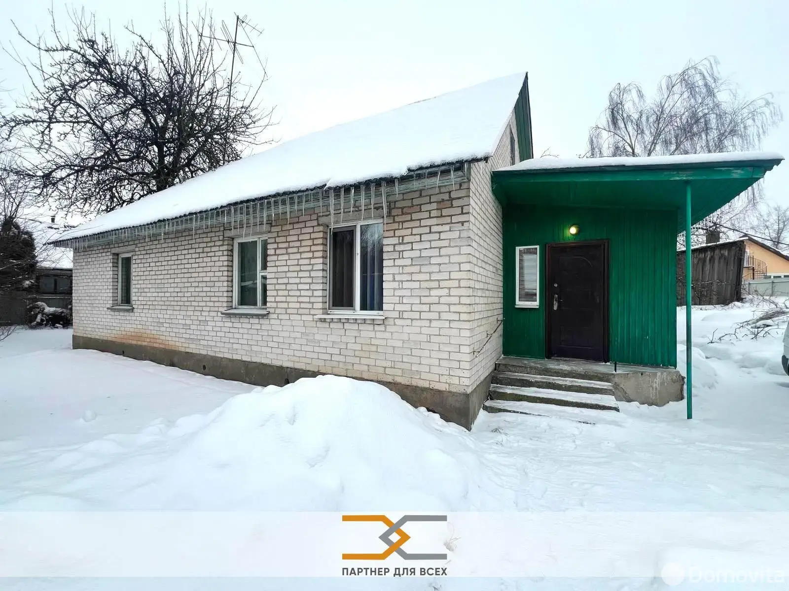 дом, Слуцк, ул. Вечеркевича - лучшее предложение