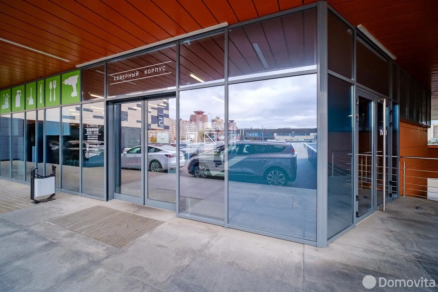 объект сферы услуг, Минск, ул. Янки Лучины, д. 5 