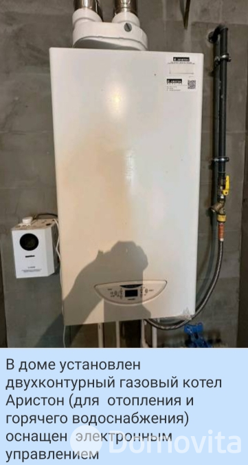 дом, Минск, ул. Брестская, д. 1 в Октябрьском районе