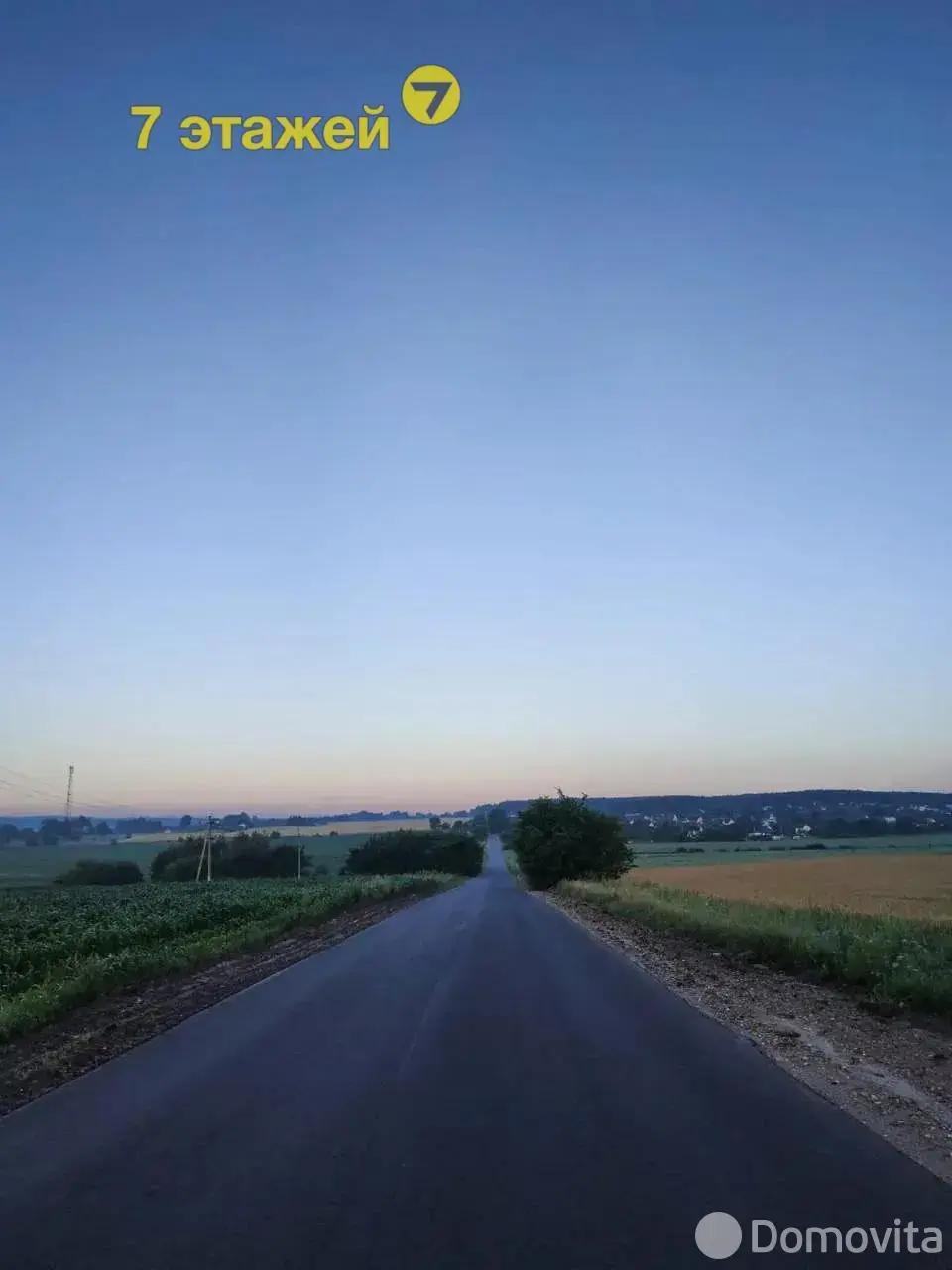 Купить 2-этажную дачу в ВЕРАСОК Брестская область, 29900USD, код 183623 - фото 32