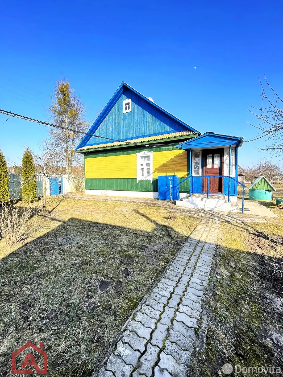 Цена продажи дома, Слобода, ул. Школьная