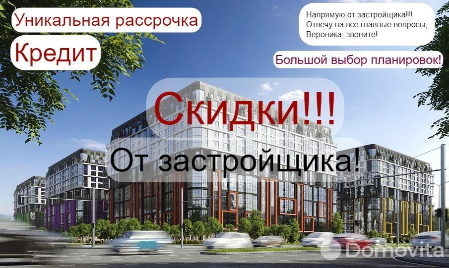Купить 1-комнатную квартиру в Минске, пр-т Мира, д. 16/38, 55121 EUR, код: 1018002 - фото 1