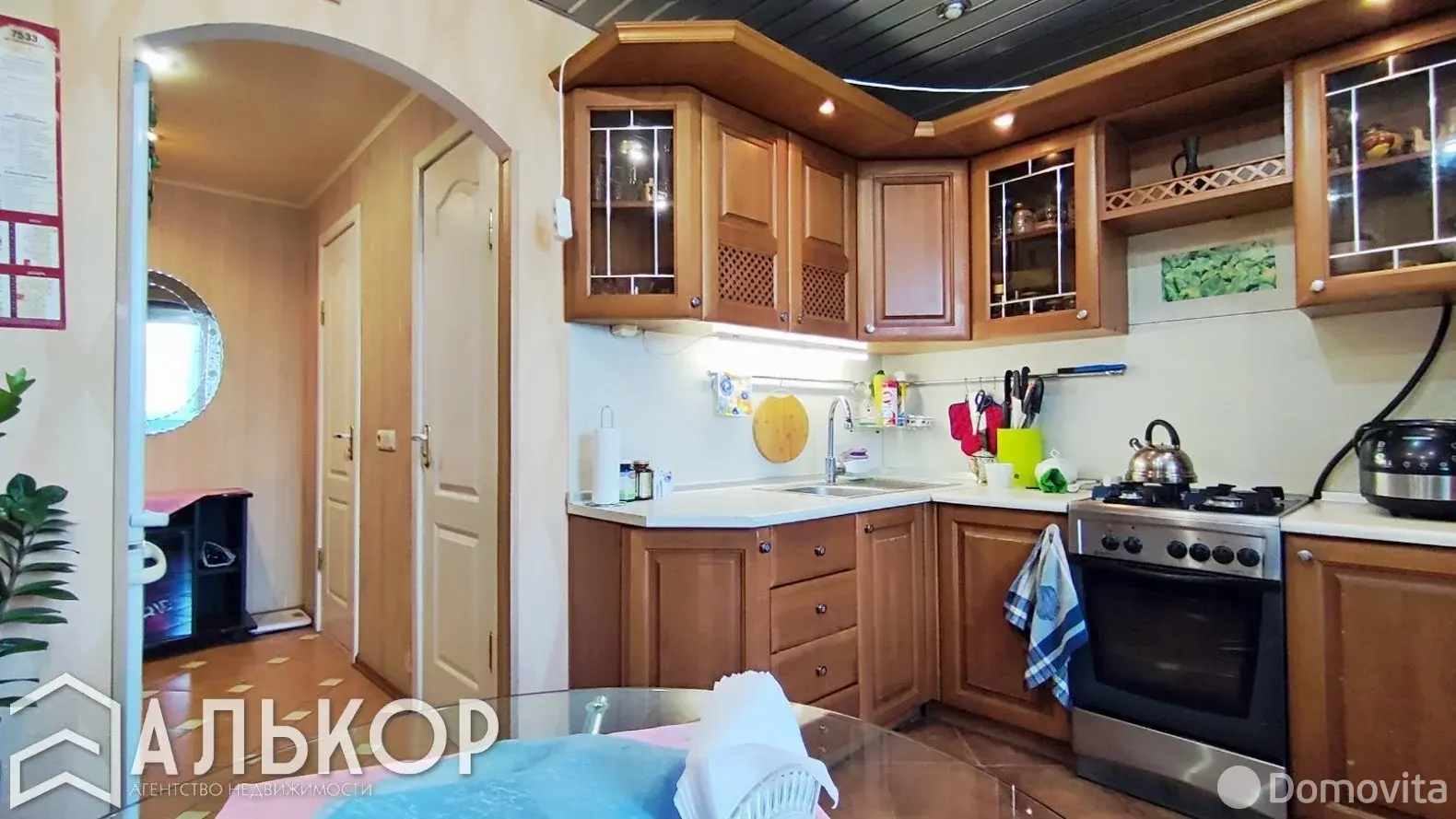 Продажа комнаты в Минске, ул. Козыревская, д. 20, цена 45000 USD, код 7615 - фото 16