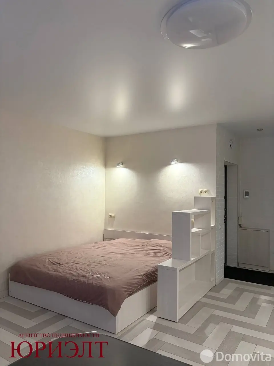 квартира, Минск, ул. Ратомская, д. 50 