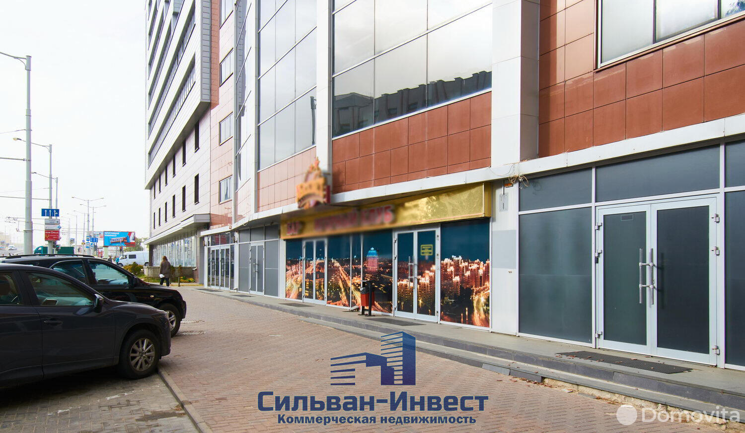 Снять торговую точку на пер. Тучинский, д. 2/А в Минске, 2732EUR, код 965043 - фото 15