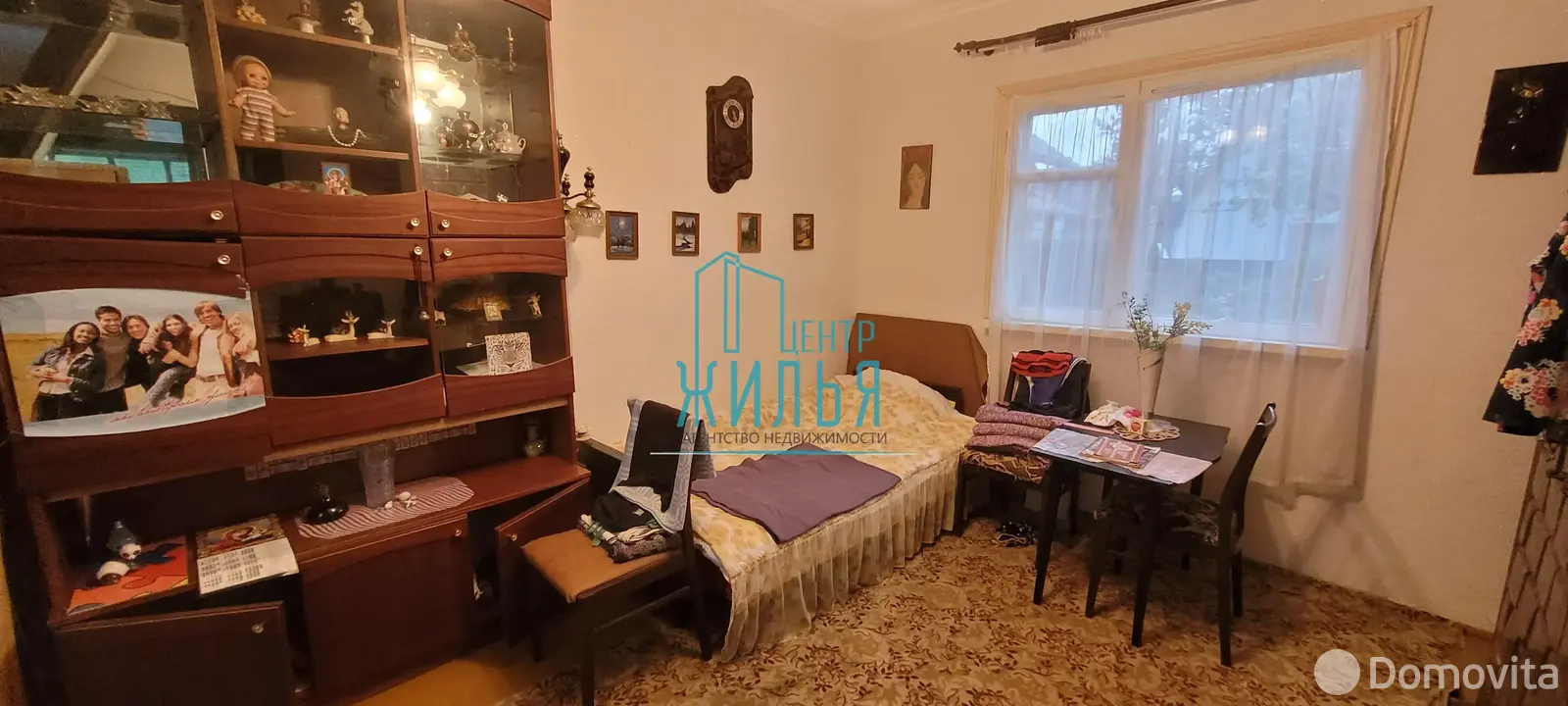 дача, Пламя, 