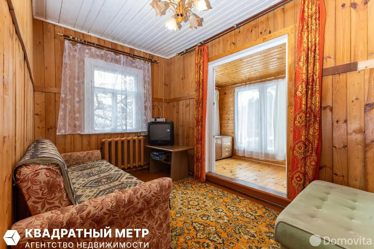 купить дачу, Отдых, 