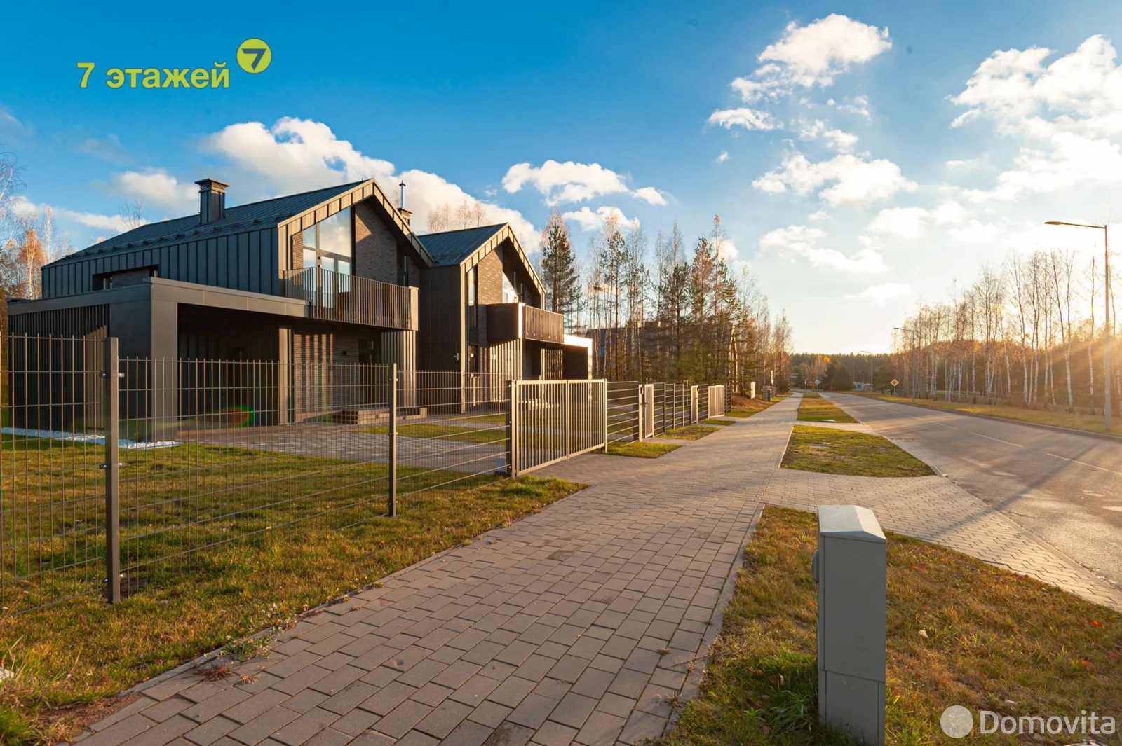 коттедж, Колодищи, ул. Кленовая Аллея - лучшее предложение