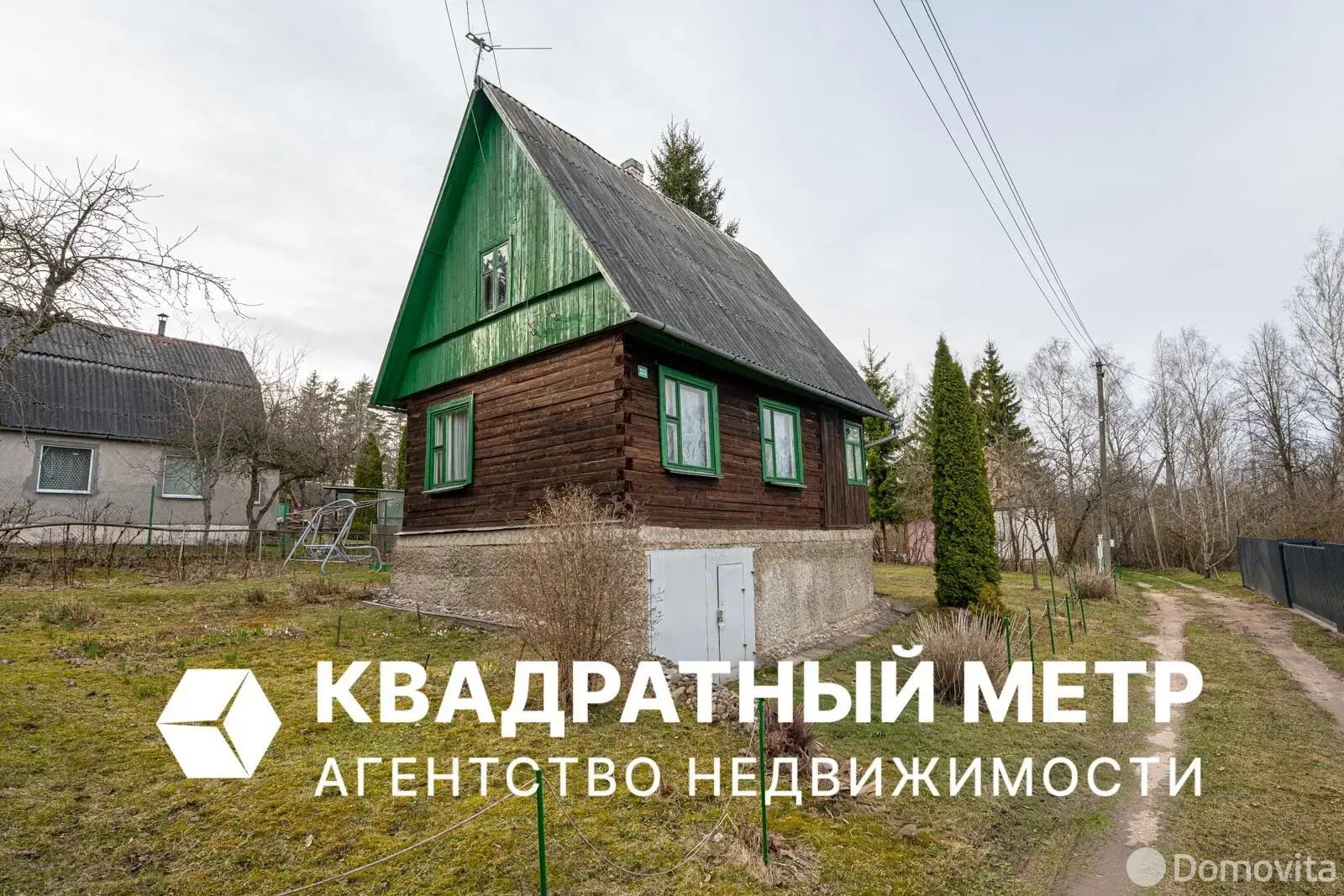 дача, НАЛАДЧИК, 