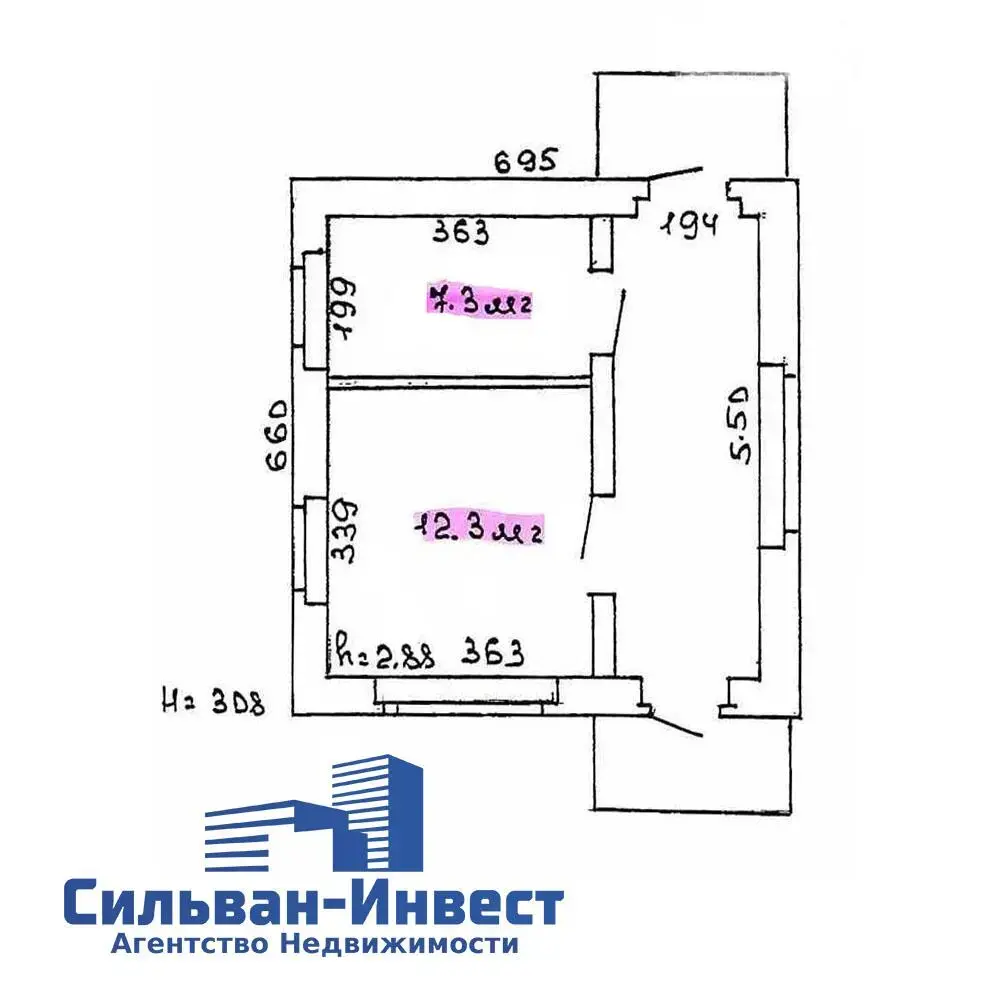 Купить офис на ул. 17 Сентября, д. 50 в Столбцах, 230000USD, код 10246 - фото 15