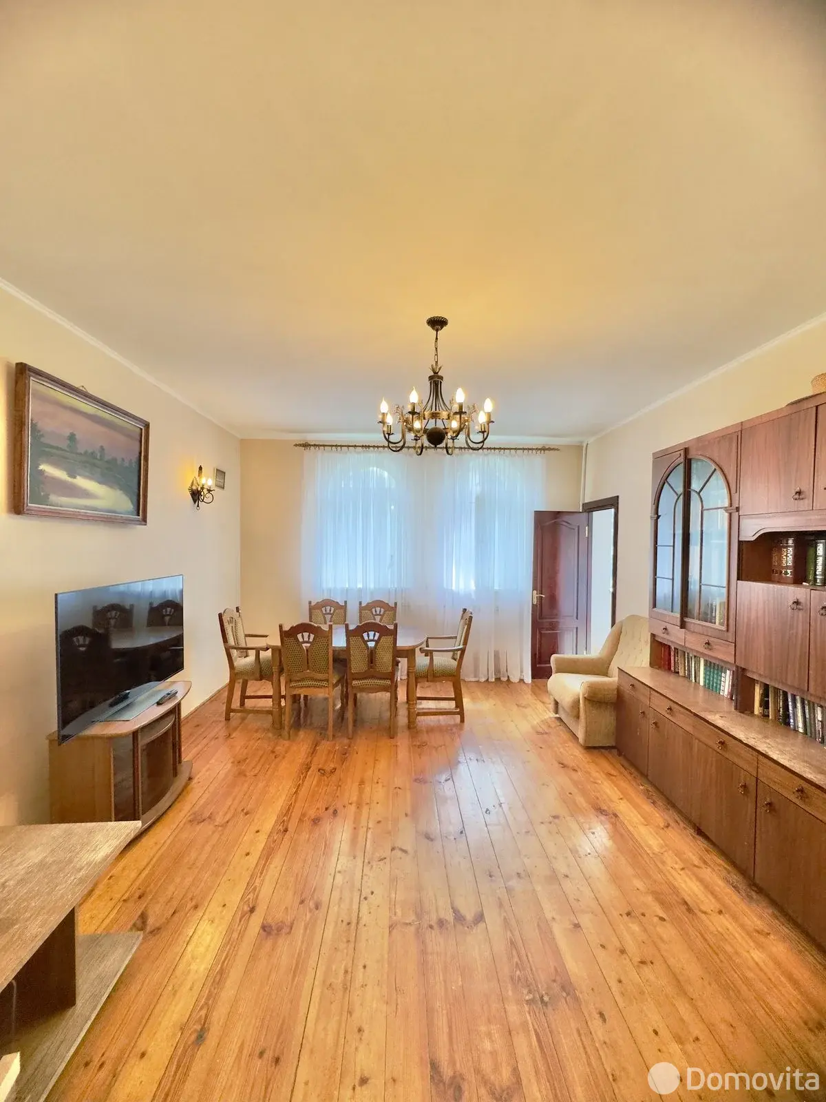 Цена продажи дома, Раубичи, ул. Озерная, д. 3
