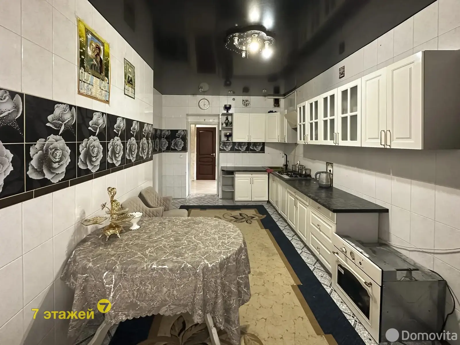 Цена продажи коттеджа, Колодищи, ул. Строителей