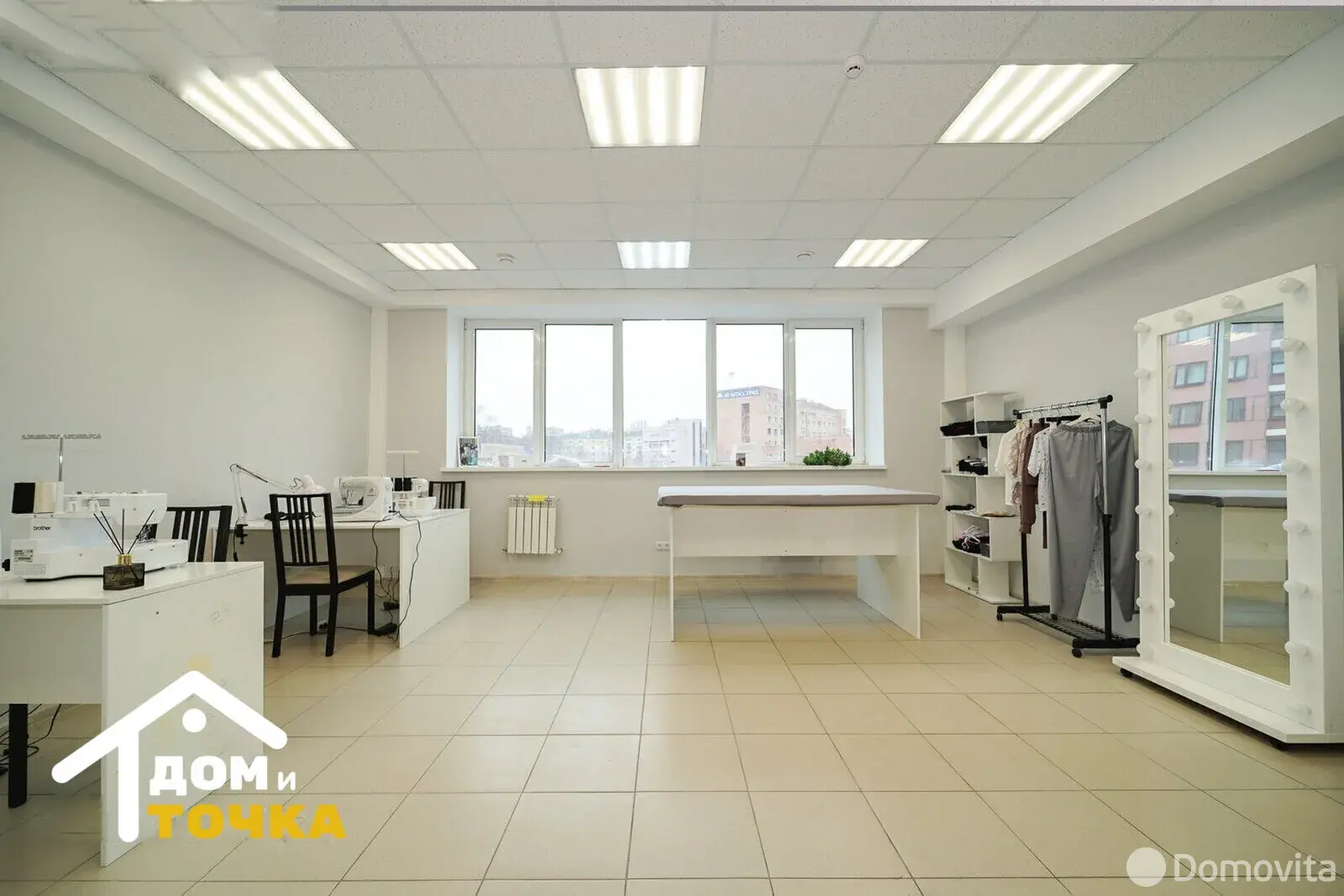 купить офис, Минск, ул. Карла Либкнехта, д. 66