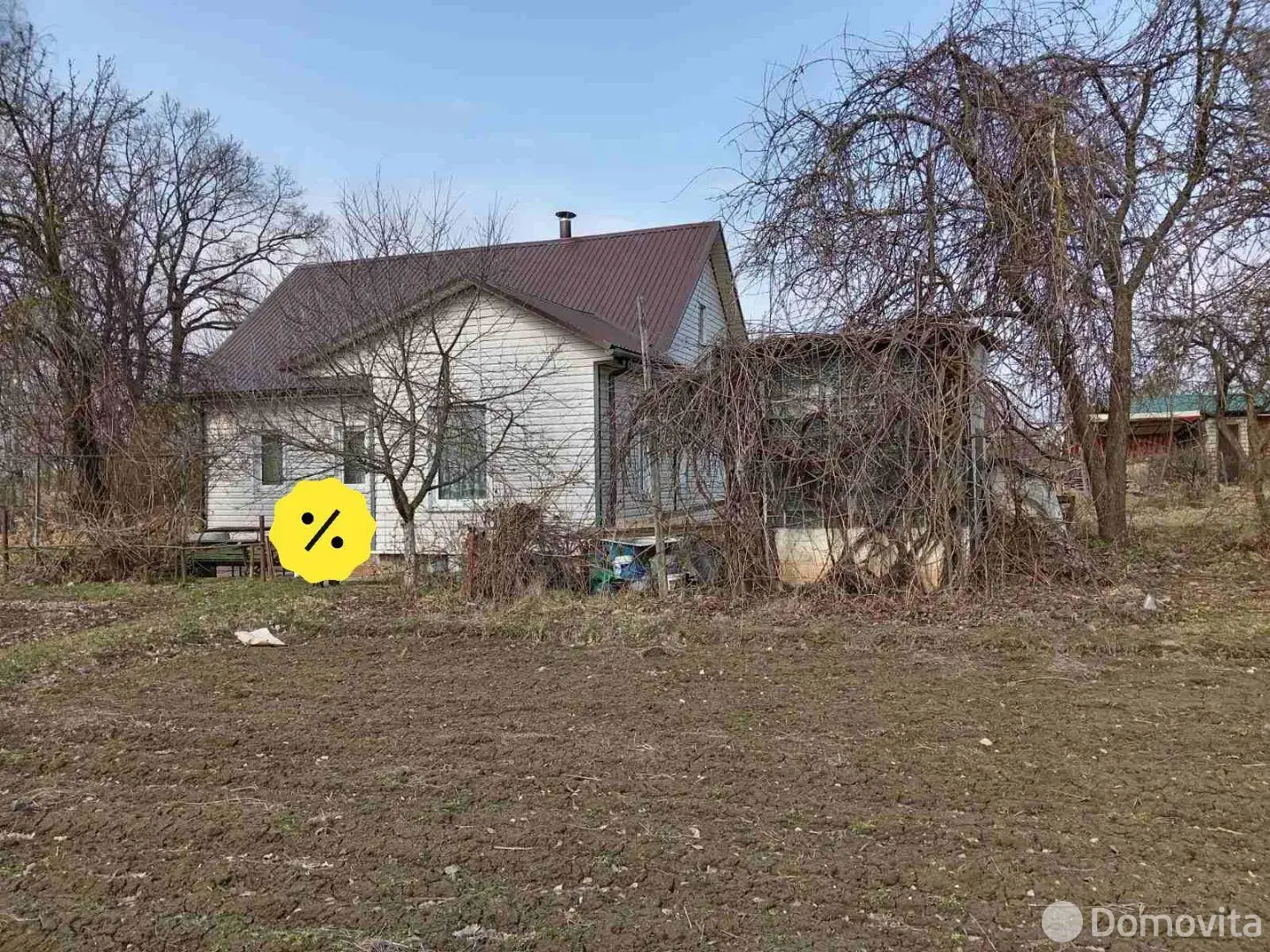 продажа коттеджа, Клыповщина, 