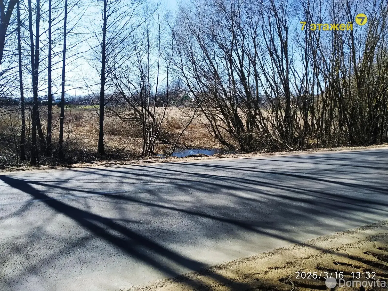 Купить земельный участок, 45 соток, Заречное, Минская область, 38000USD, код 570033 - фото 11