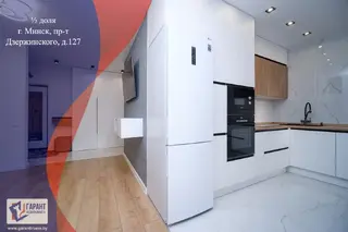 Комната, Минск, пр-т Дзержинского, д. 127