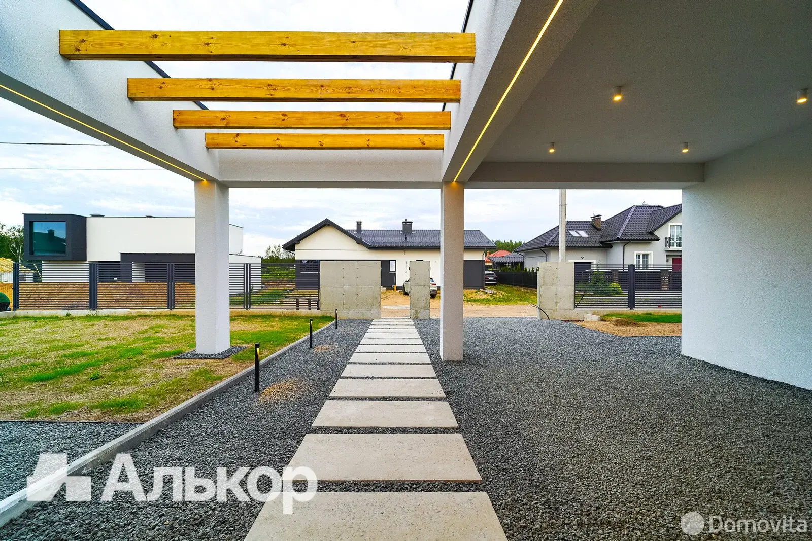 дом, Водолей-2010, 