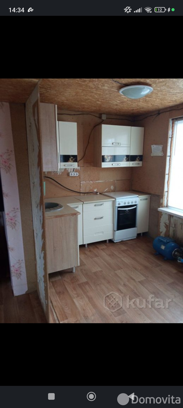 коттедж, Межисетки, ул. Шоссейная - лучшее предложение