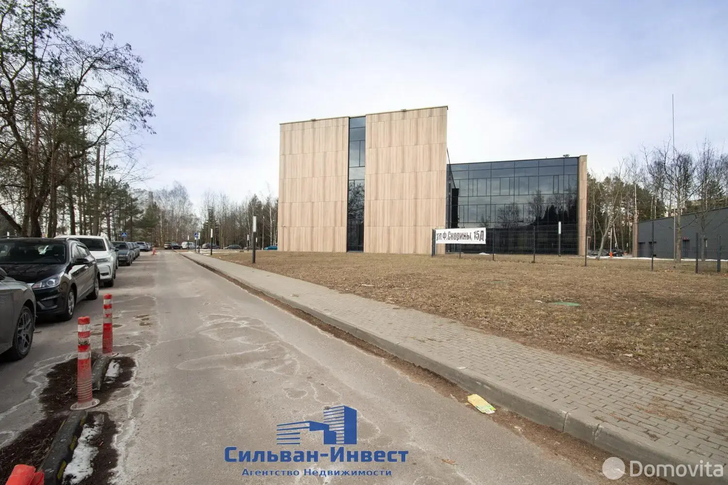 Аренда офиса на ул. Франциска Скорины, д. 15/Д в Минске, 22737EUR, код 14272 - фото 39