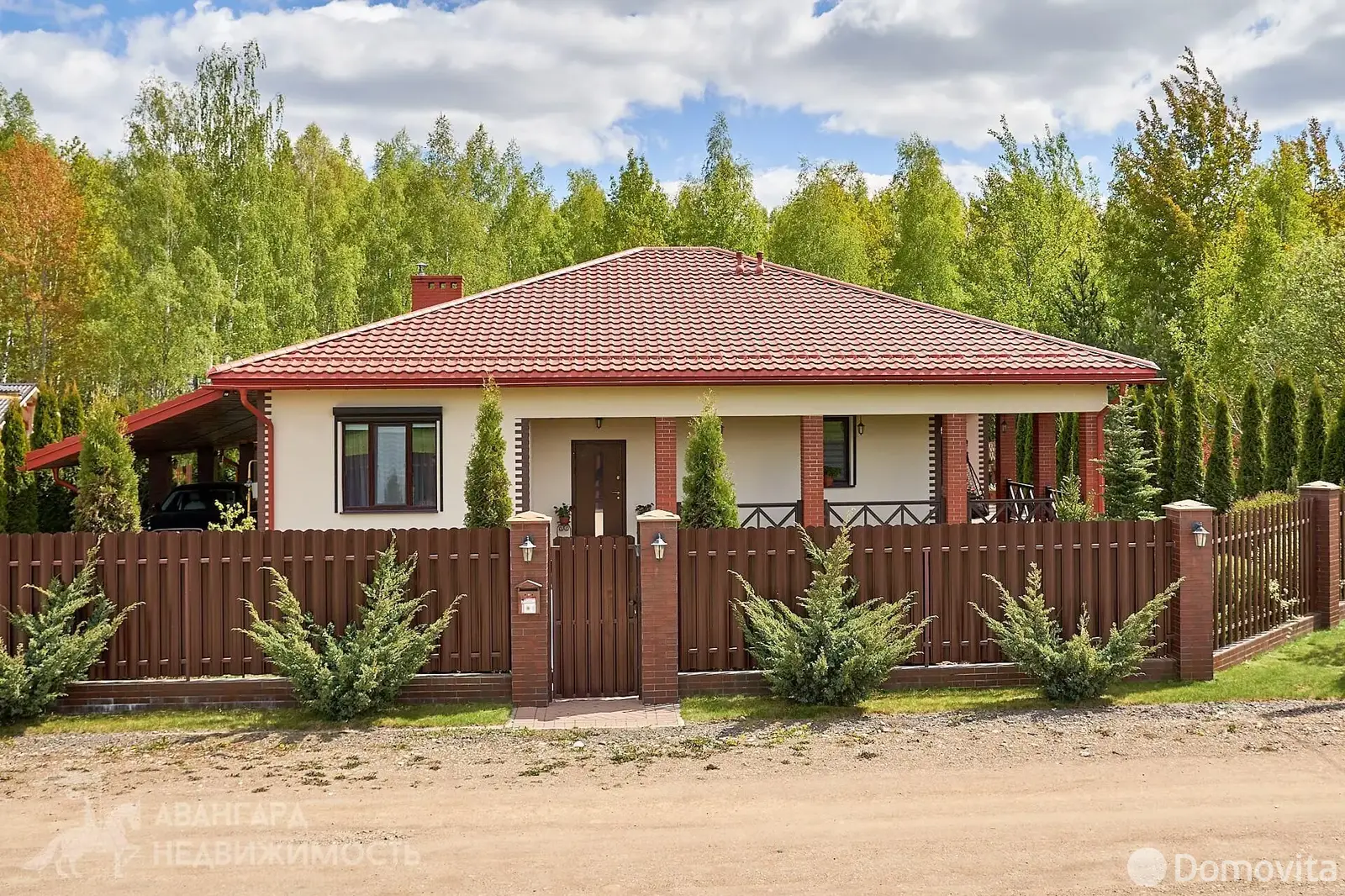 коттедж, Мачулищи, ул. Пригожая, стоимость продажи 880 920 р.