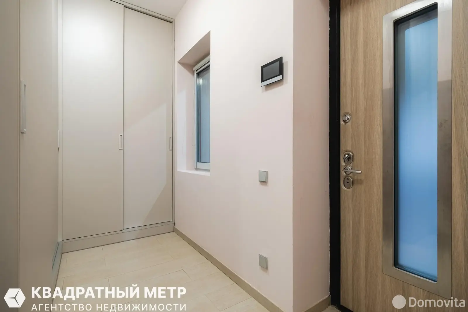 продажа дома, Колодищи, ул. Кленовая Аллея