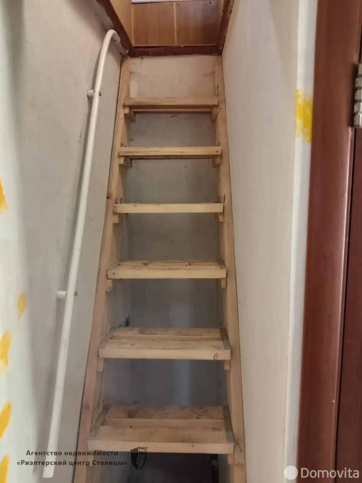 коттедж, Ивенец, пер. Куйбышева, д. 6, стоимость продажи 35 617 р.