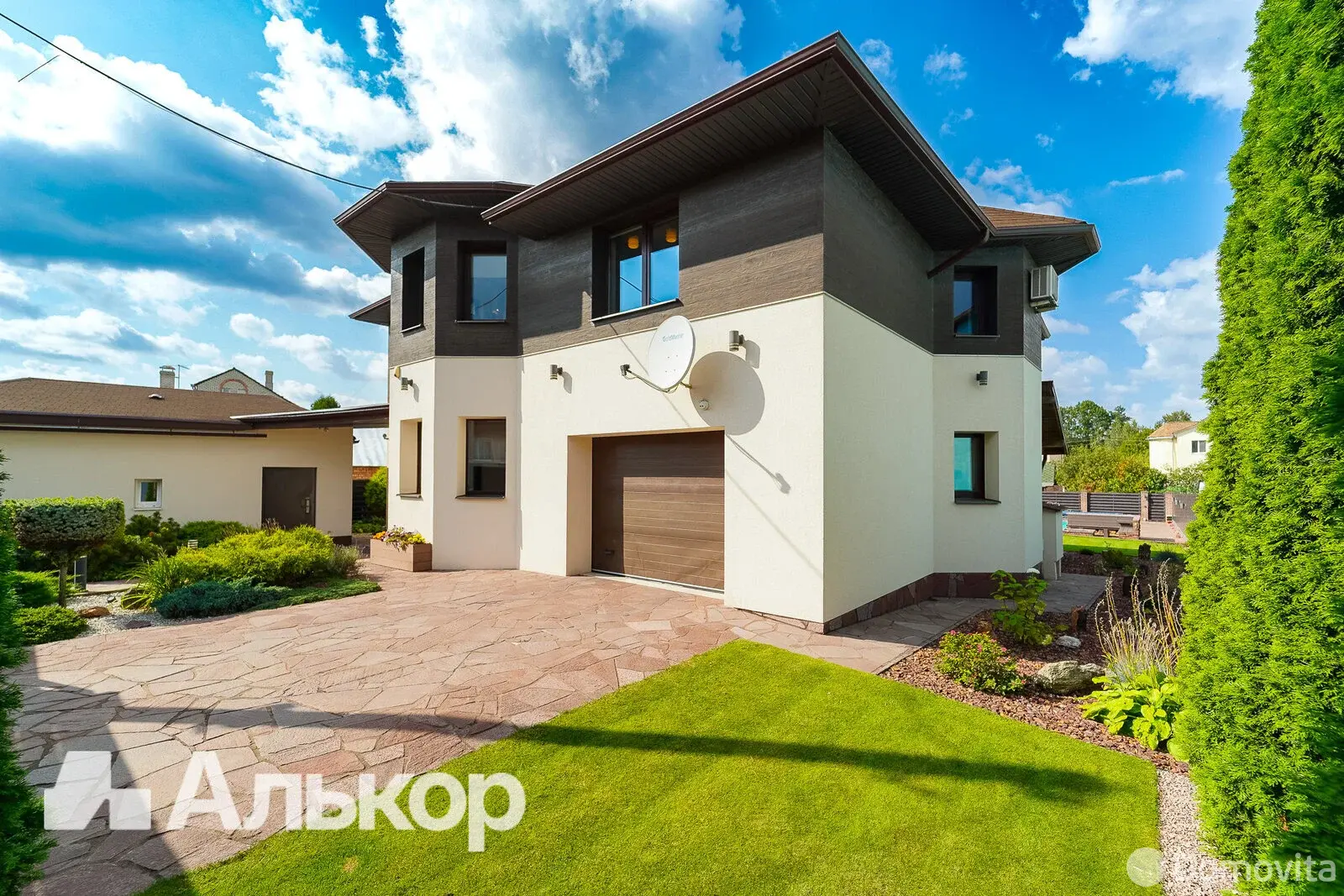 дом, Колодищи, ул. Липовая Аллея, д. 3 