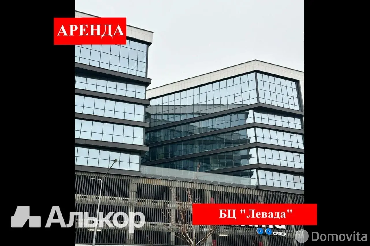 Аренда офиса на ул. Нововиленская, д. 27 в Минске, 1170USD, код 16287 - фото 5