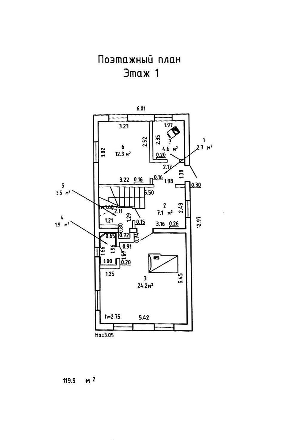 Продажа 2-этажной дачи в Дубках Витебская область, 87000USD, код 180500 - фото 22