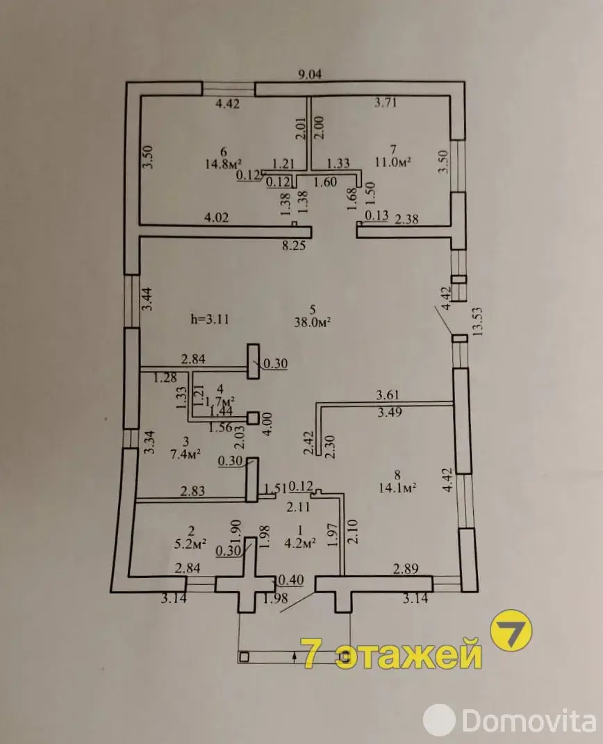 Купить 1-этажную дачу в Пралеска-10 Минская область, 107000USD, код 184577 - фото 21