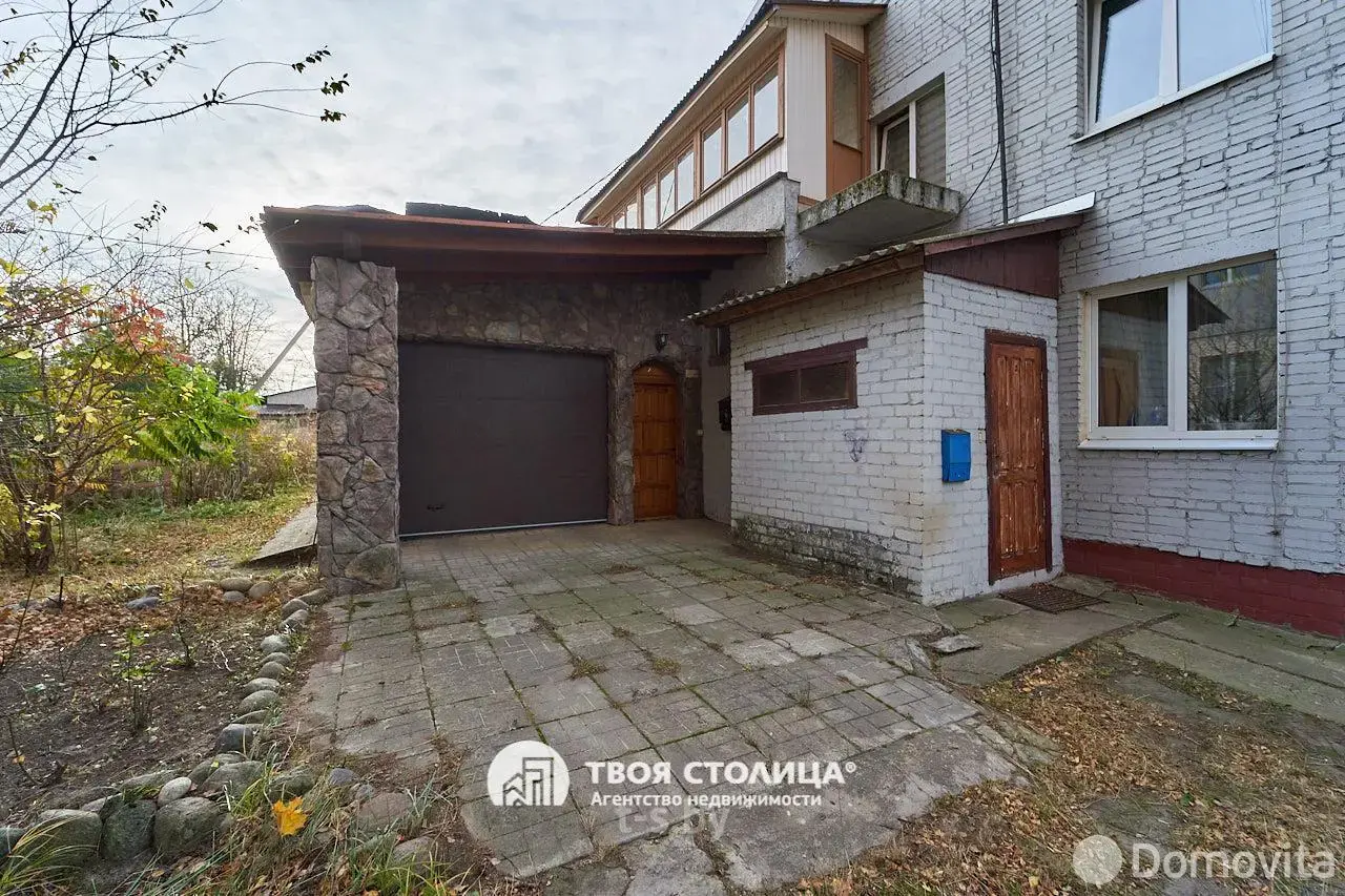 продажа дома, Юбилейный, ул. Коммунальная