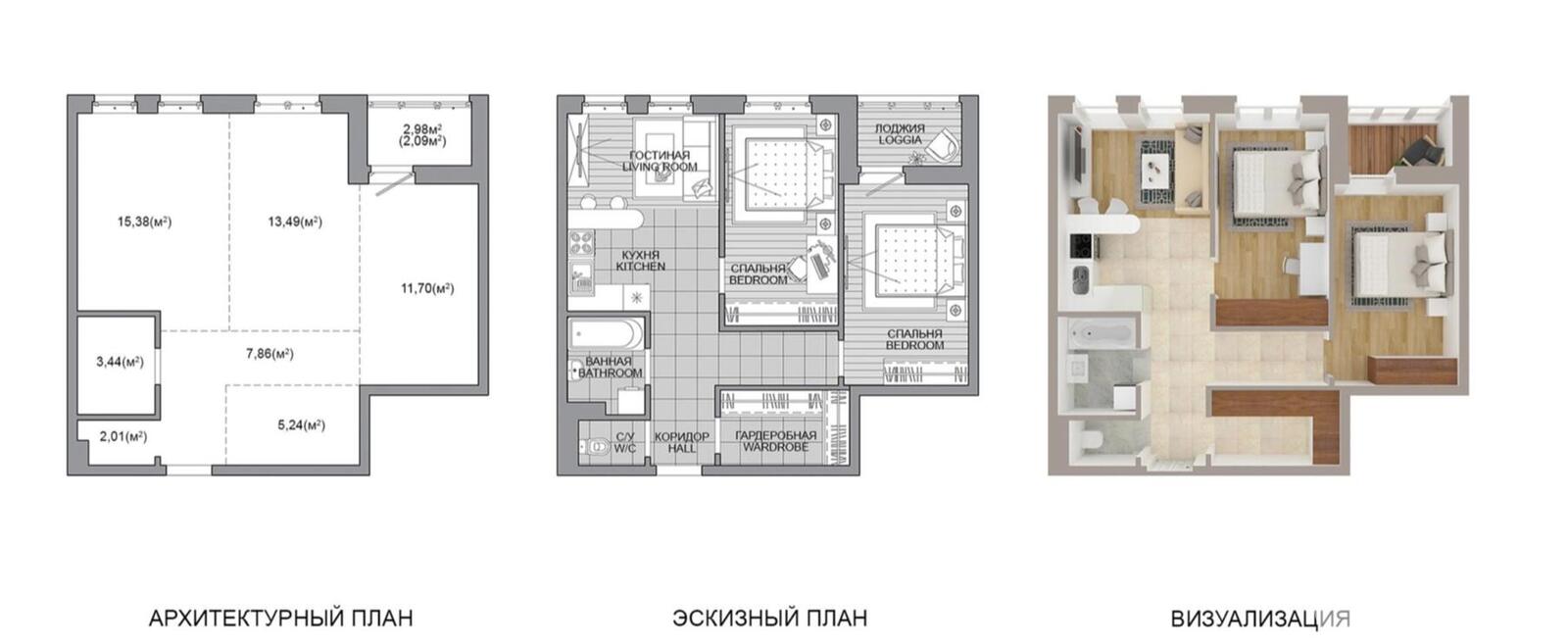 квартира, Минск, ул. Михаила Савицкого, д. 28/3 - лучшее предложение