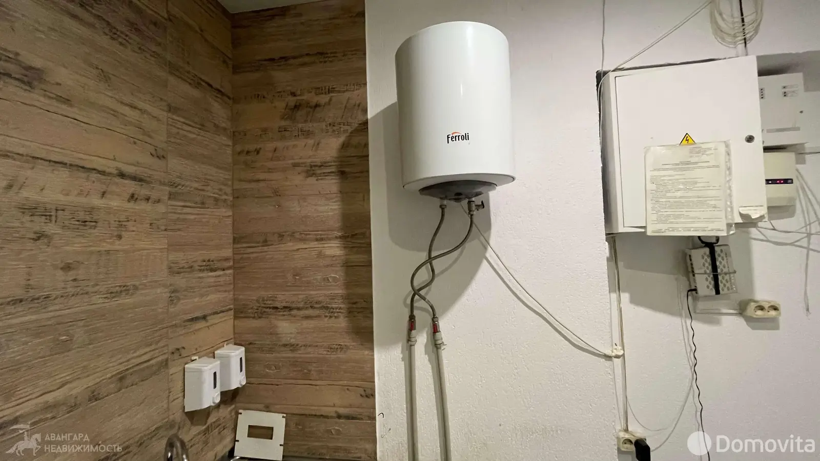 Аренда торгового помещения на ул. Московская, д. 7 в Минске, 813EUR, код 968217 - фото 15