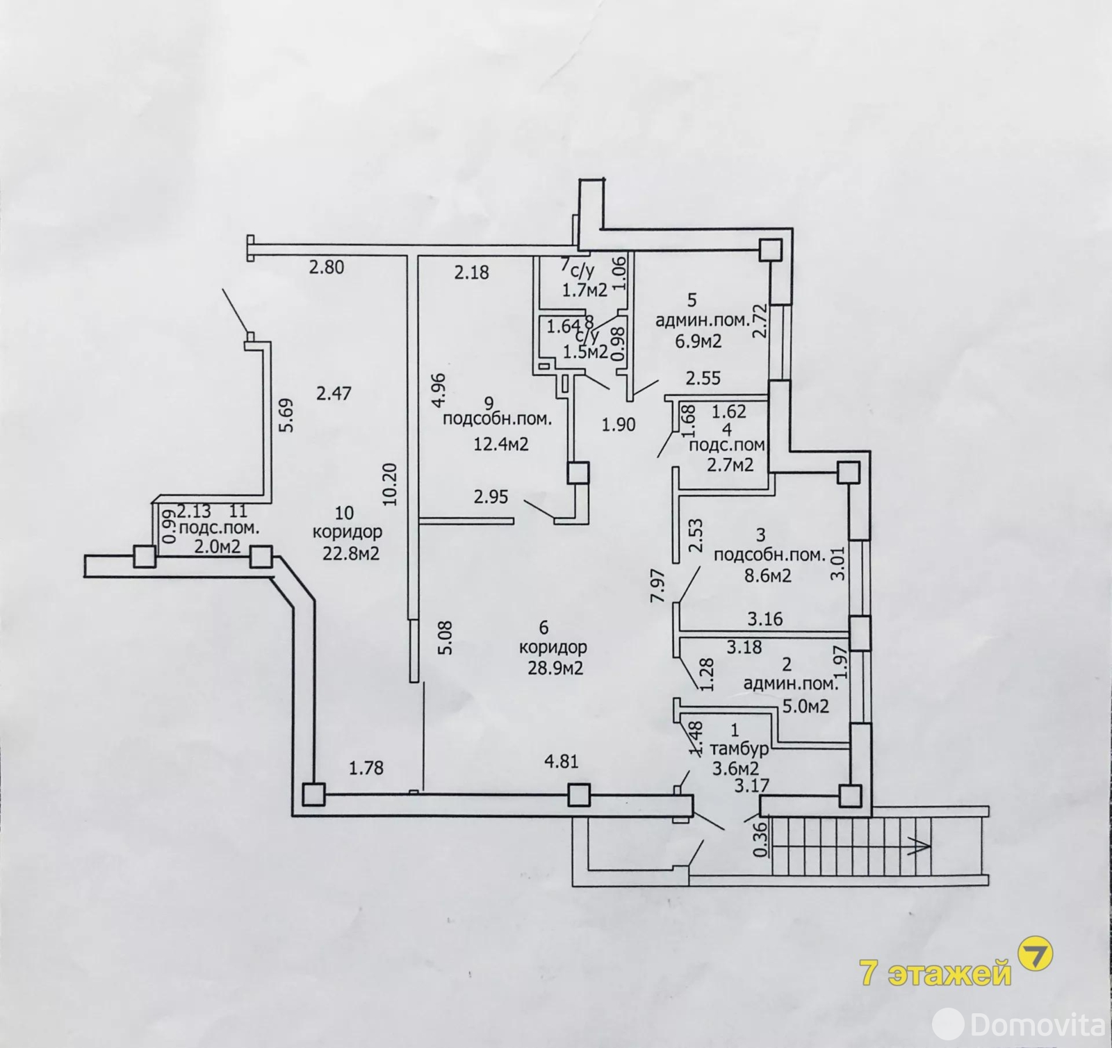 офис, Минск, ул. Быховская, д. 37 на ст. метро Ковальская слобода