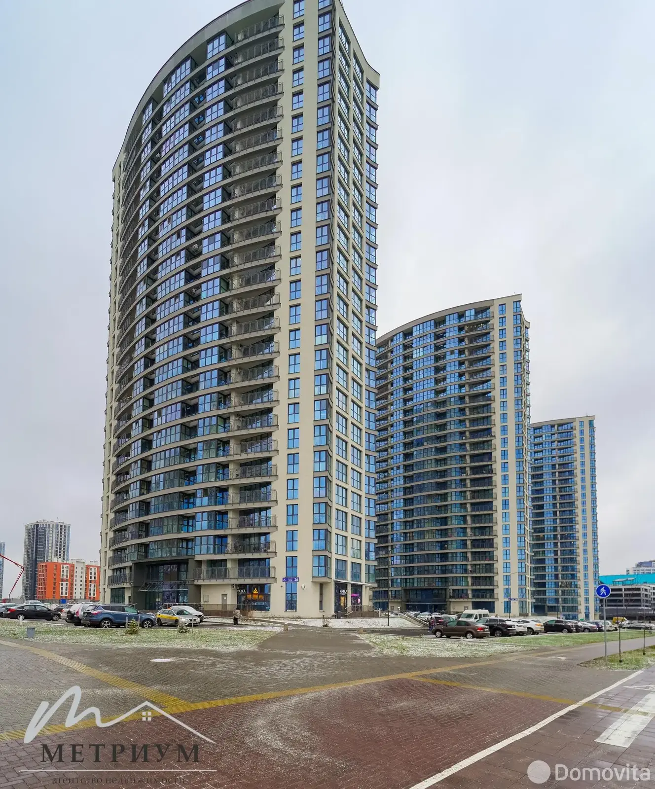 торговый объект, Минск, ул. Николы Теслы, д. 26