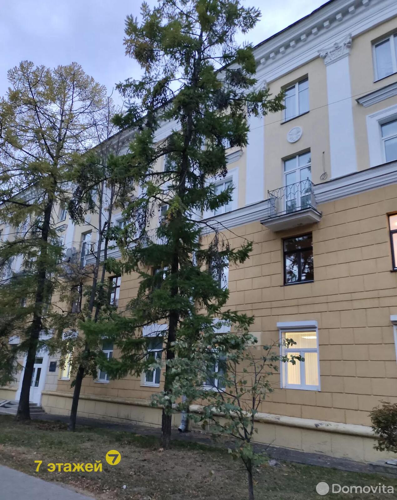 Купить 3-комнатную квартиру в Минске, ул. Петра Румянцева, д. 15, 130000 USD, код: 934881 - фото 5
