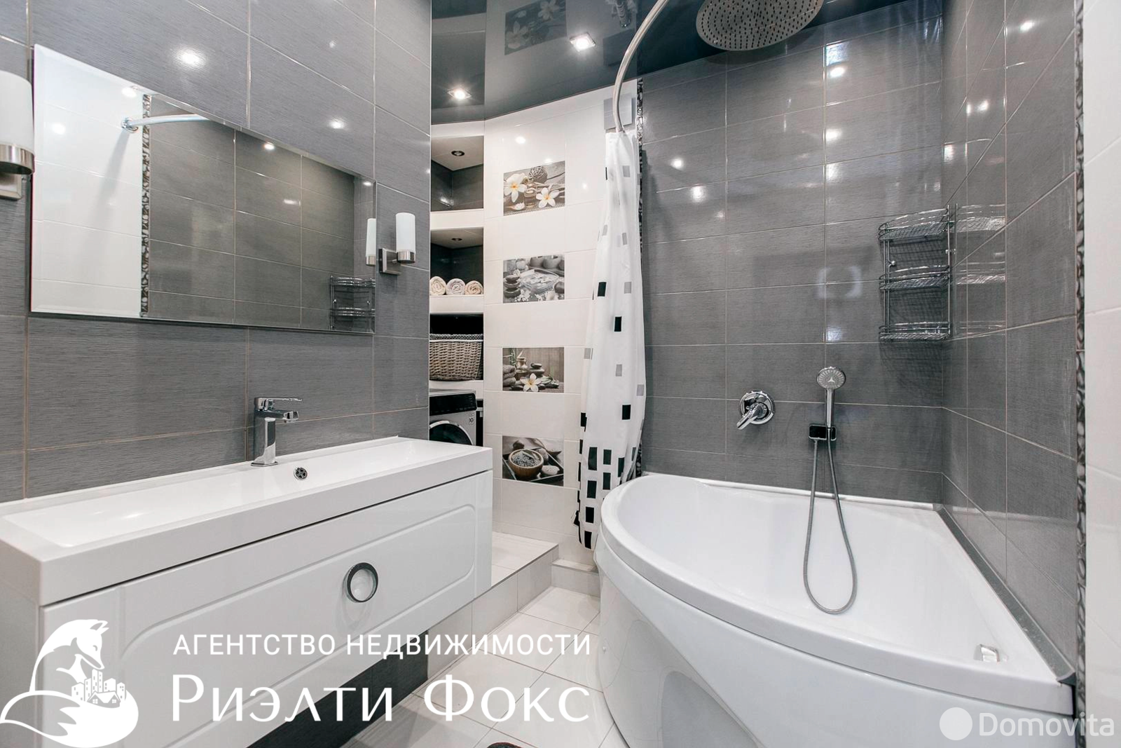 Снять 2-комнатную квартиру в Минске, пр-т Победителей, д. 133, 500USD, код 150187 - фото 11