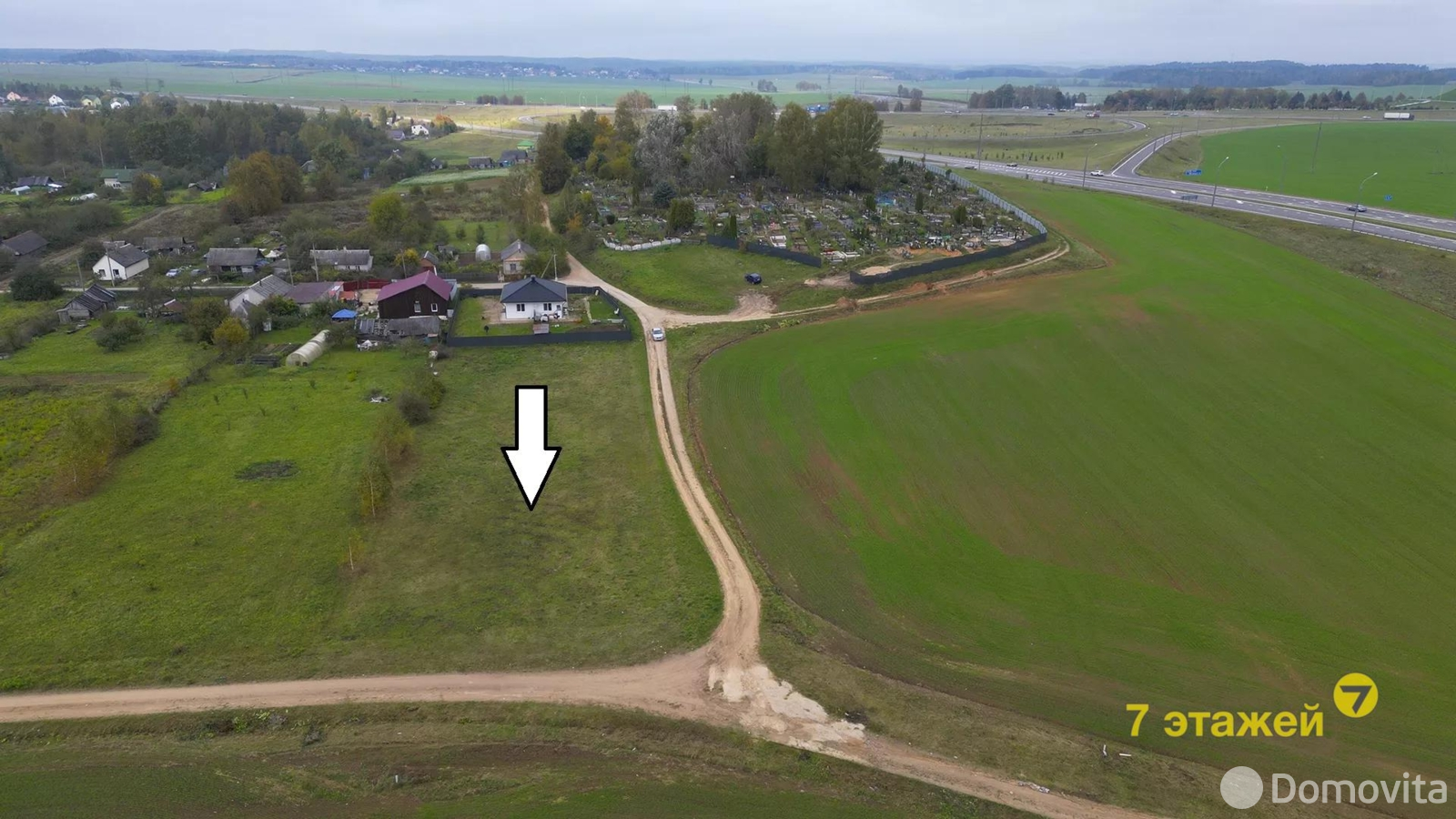 продажа участка, Слобода, 