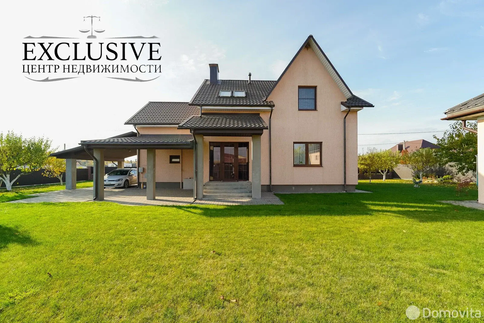 дом, Дзержинск, ул. Парковая, стоимость продажи 668 711 р.