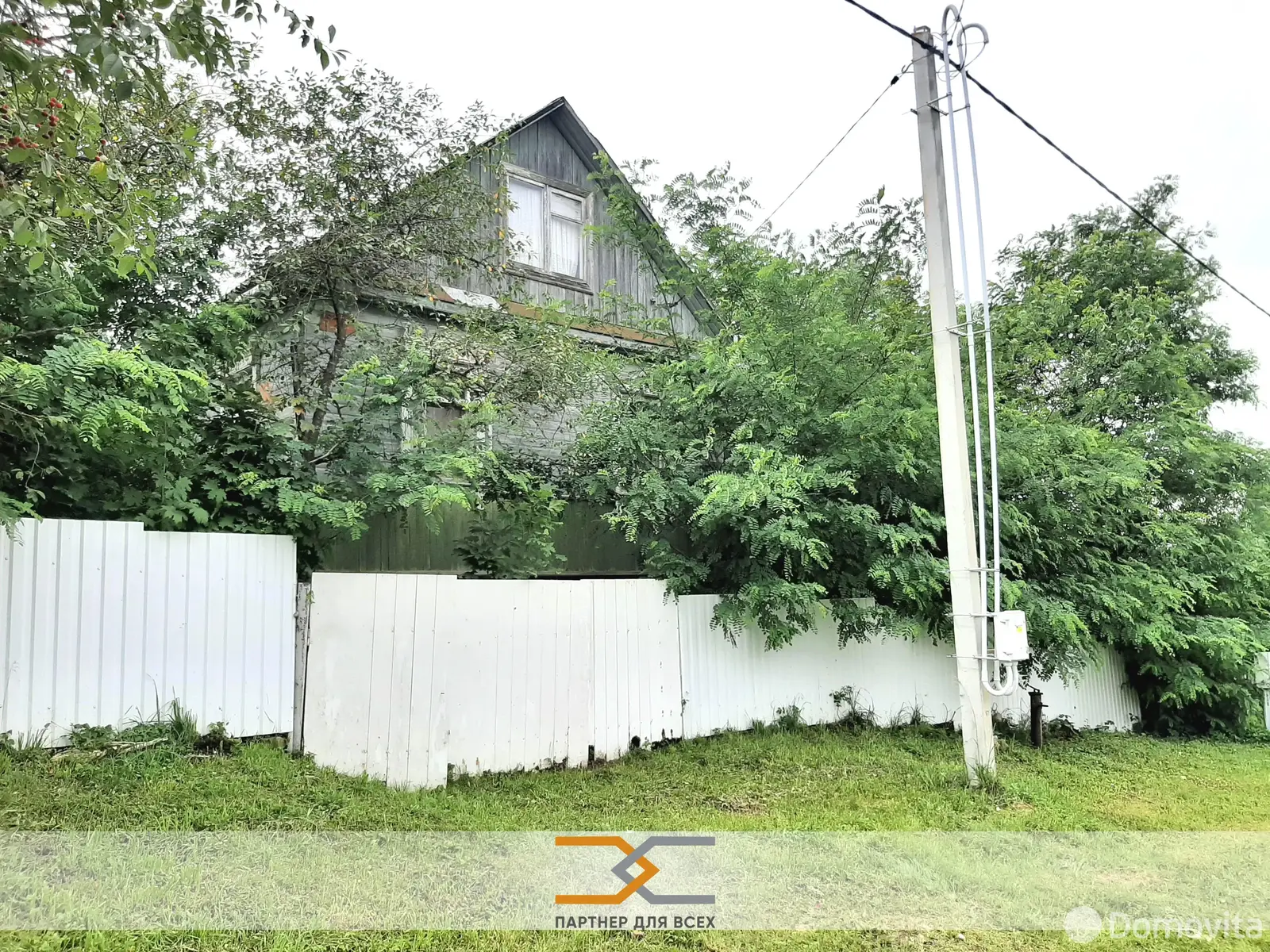 продажа коттеджа, Острошицкий Городок, ул. Полевая