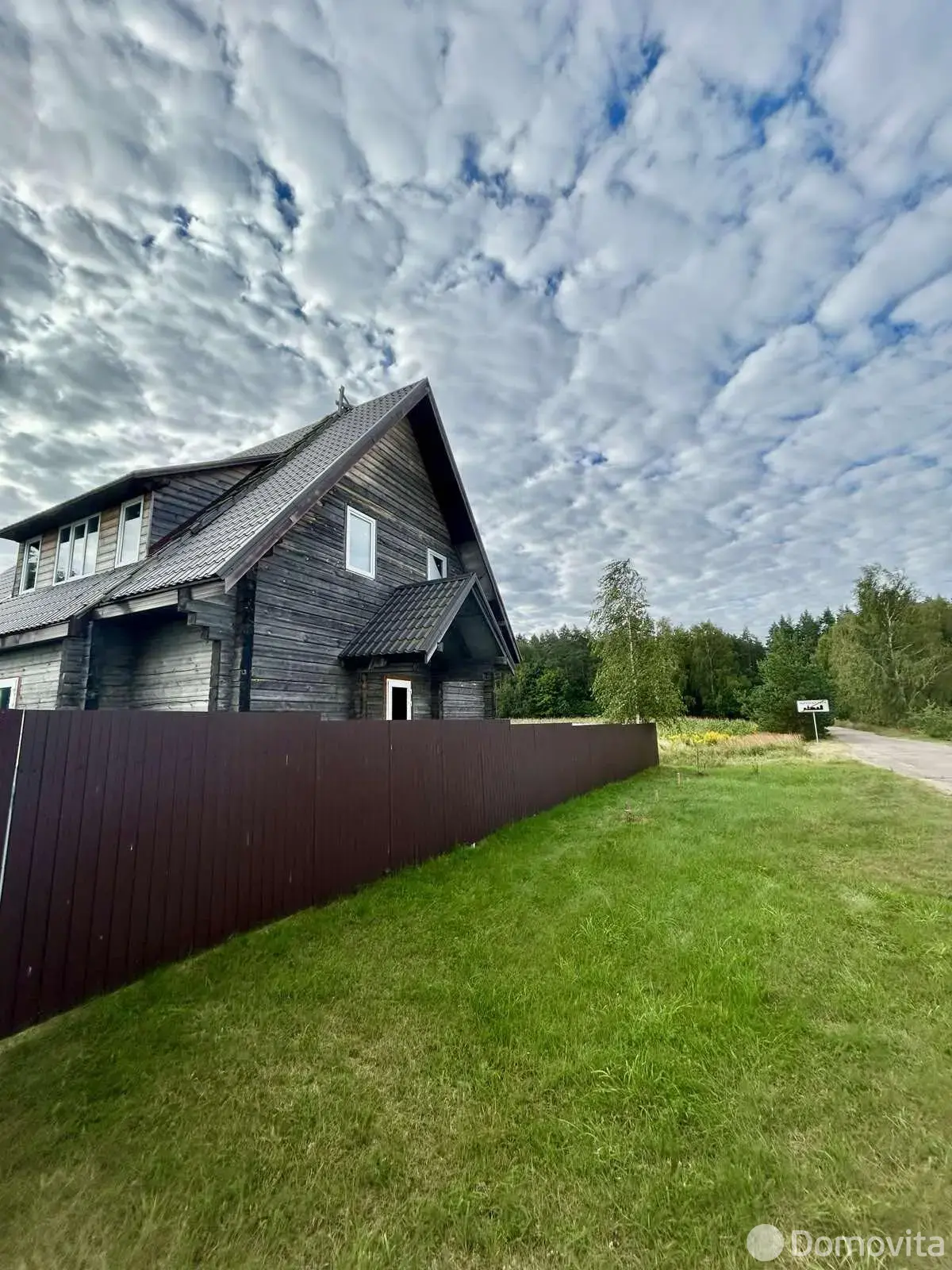 купить дом, Красная Гора, ул. Центральная