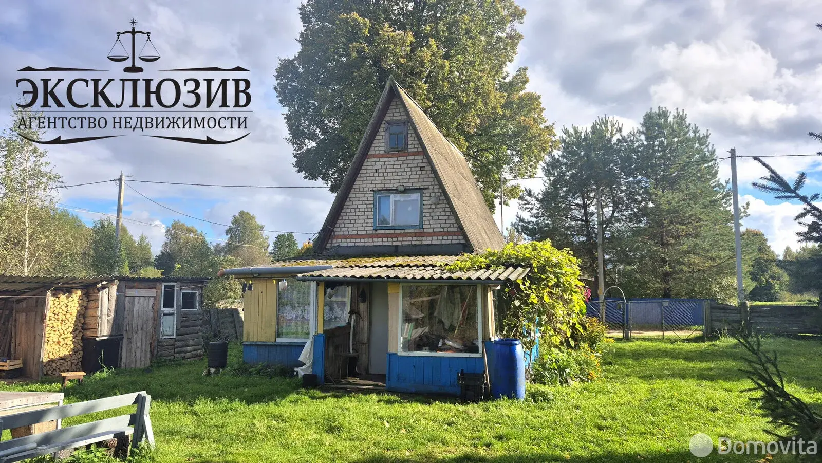 дом, Дохноры, д. 13/А 