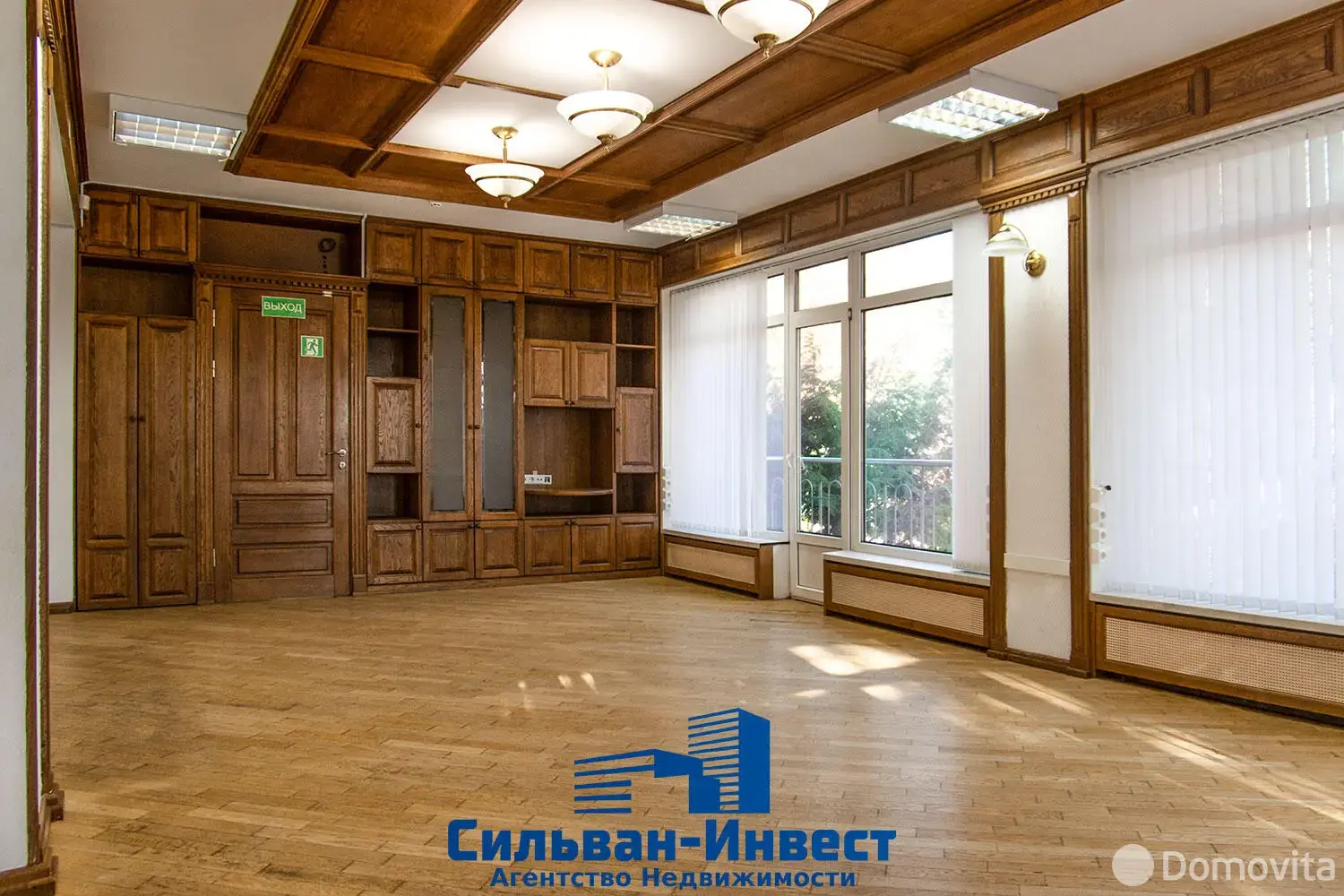 Снять офис на ул. Михася Лынькова, д. 63 в Минске, 1103EUR, код 17289 - фото 8