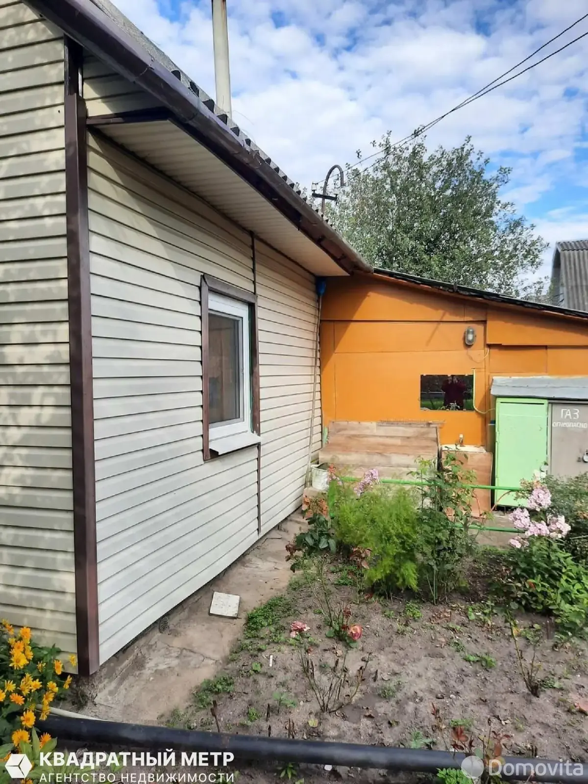 дача, ЛЕСНОЕ Минского завода специнструмента и технологической оснастки, , стоимость продажи 45 085 р.